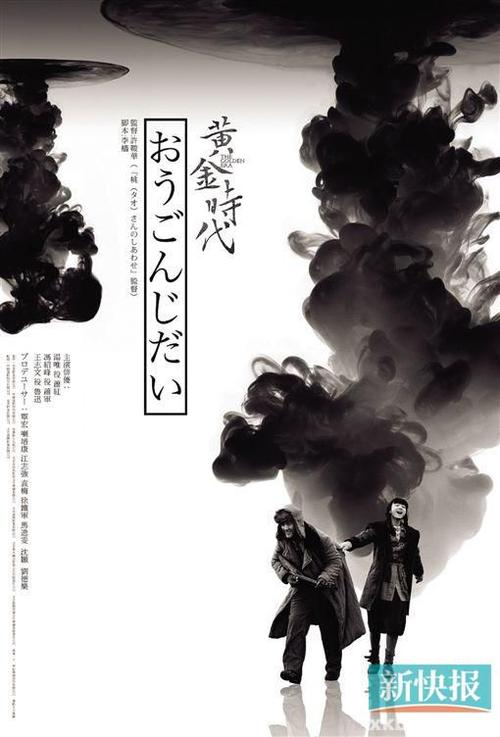 南唐斯学院文凭毕业证怎么仿制
